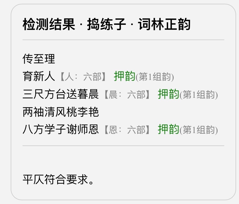 CB614FEA-7283-4B9D-A52B-45736ABB51B2.jpeg