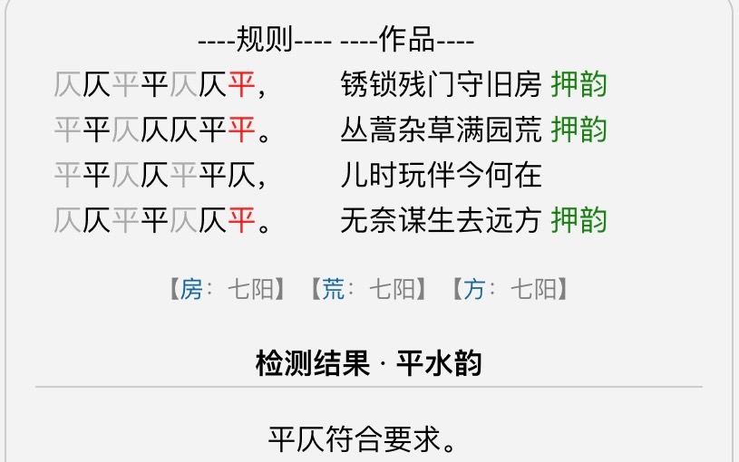 6D3A7CE0-29AD-487C-BECD-F30D1EC254EF.jpeg
