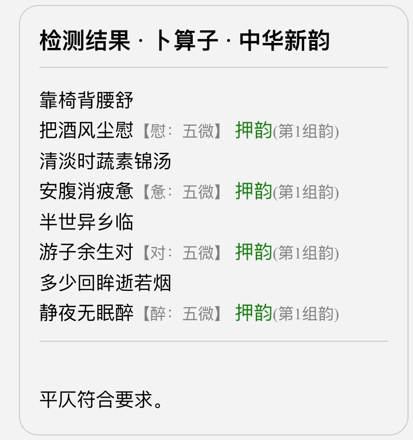 D987DA2A-02E2-4CB0-9135-C38F7B6B8D15.jpeg