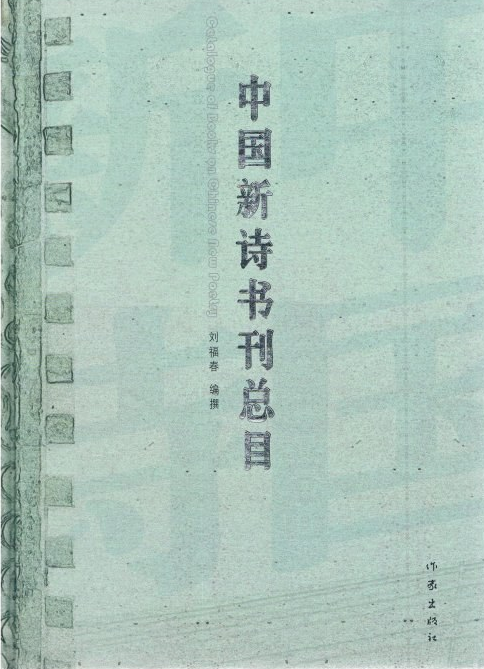 IMG_1089.png