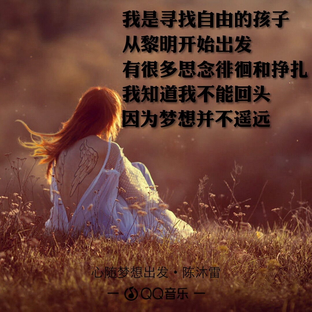 LyricPoster_1497914611584.jpg