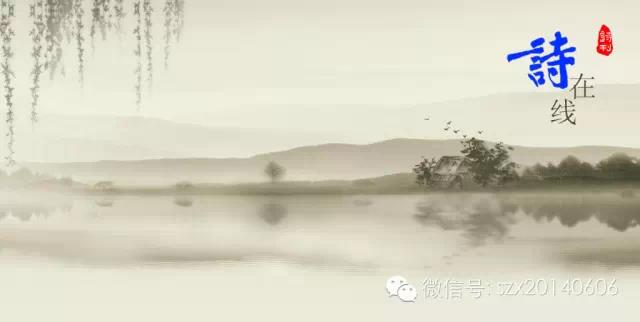 诗在线.jpg