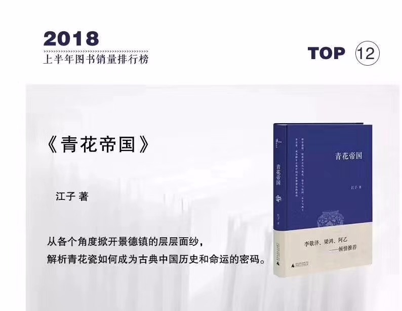 mmexport1531800742699.jpg