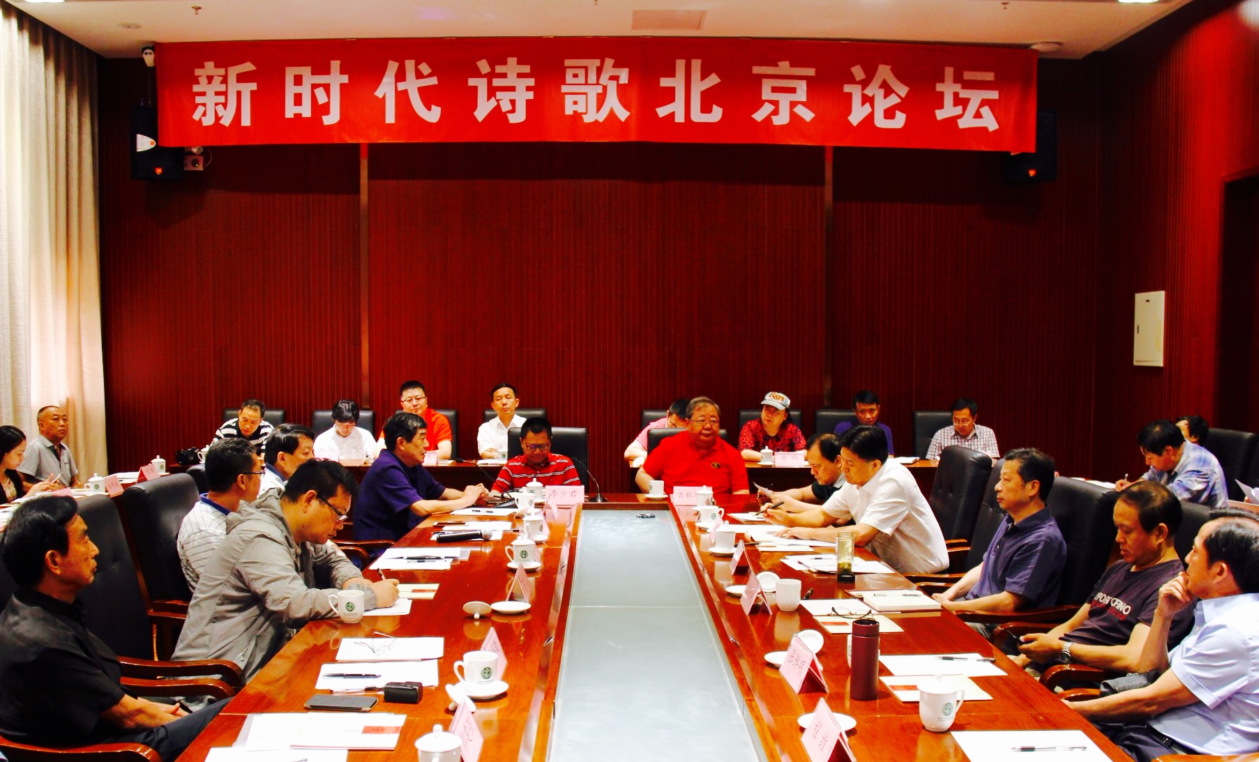微信图片_20180719151909.jpg