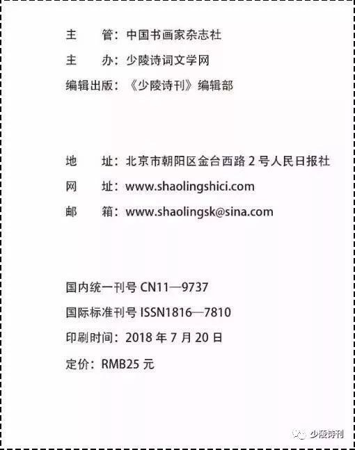 91EE8578-1154-4F97-916A-71E8789E8000.jpeg