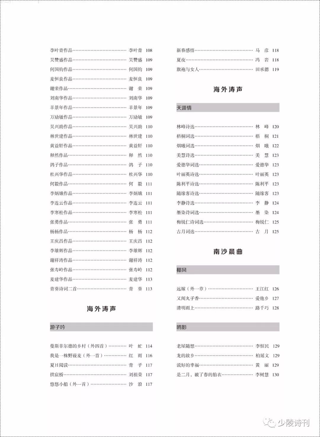 A0185E65-7A65-40AD-BED9-B23F8DAFD51A.jpeg