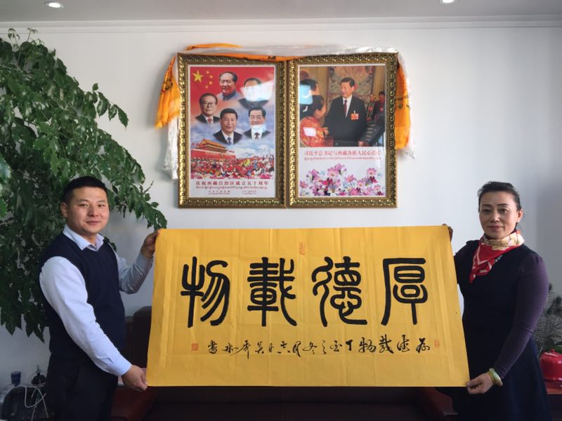 QQ图片20180322202928.jpg