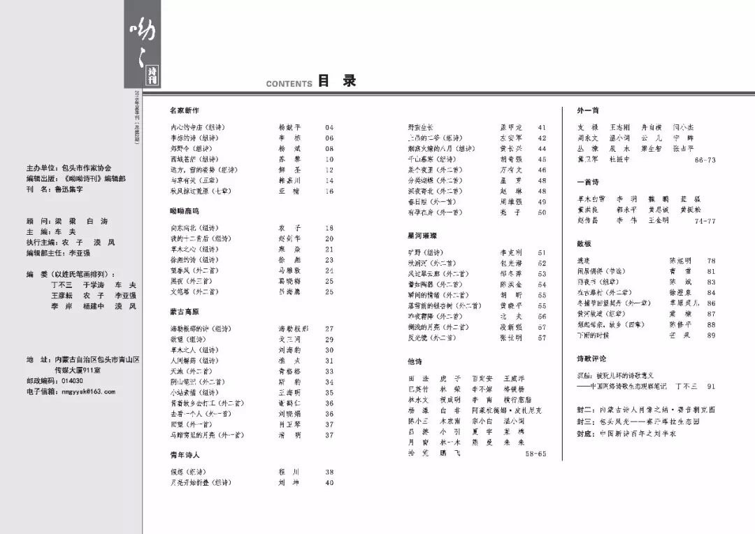 B5F62CBF-A6D9-42CD-A1A0-E33D7DD37C06.jpeg