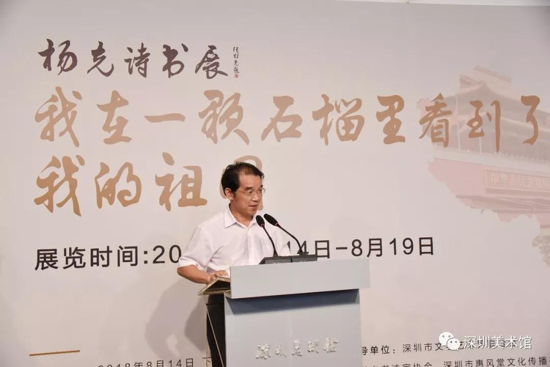 微信图片_20180815002514.jpg