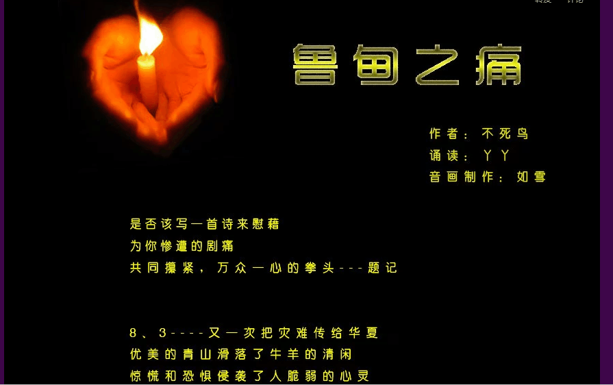 QQ图片20180815225136.png