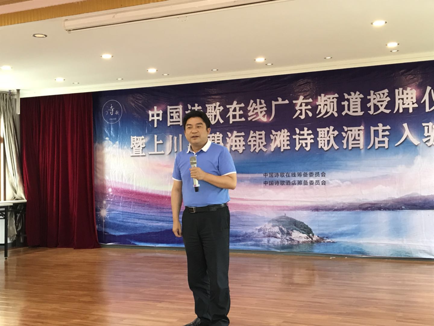微信图片_20180819223326.jpg