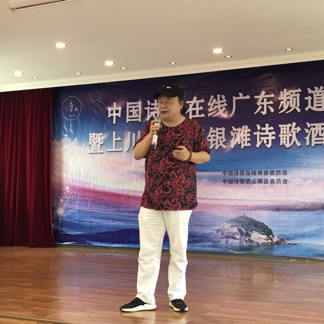 微信图片_20180819223335.jpg