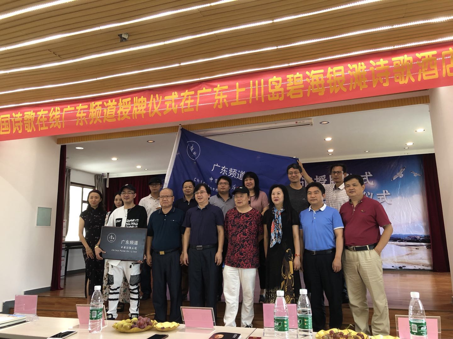 微信图片_20180819224624.jpg