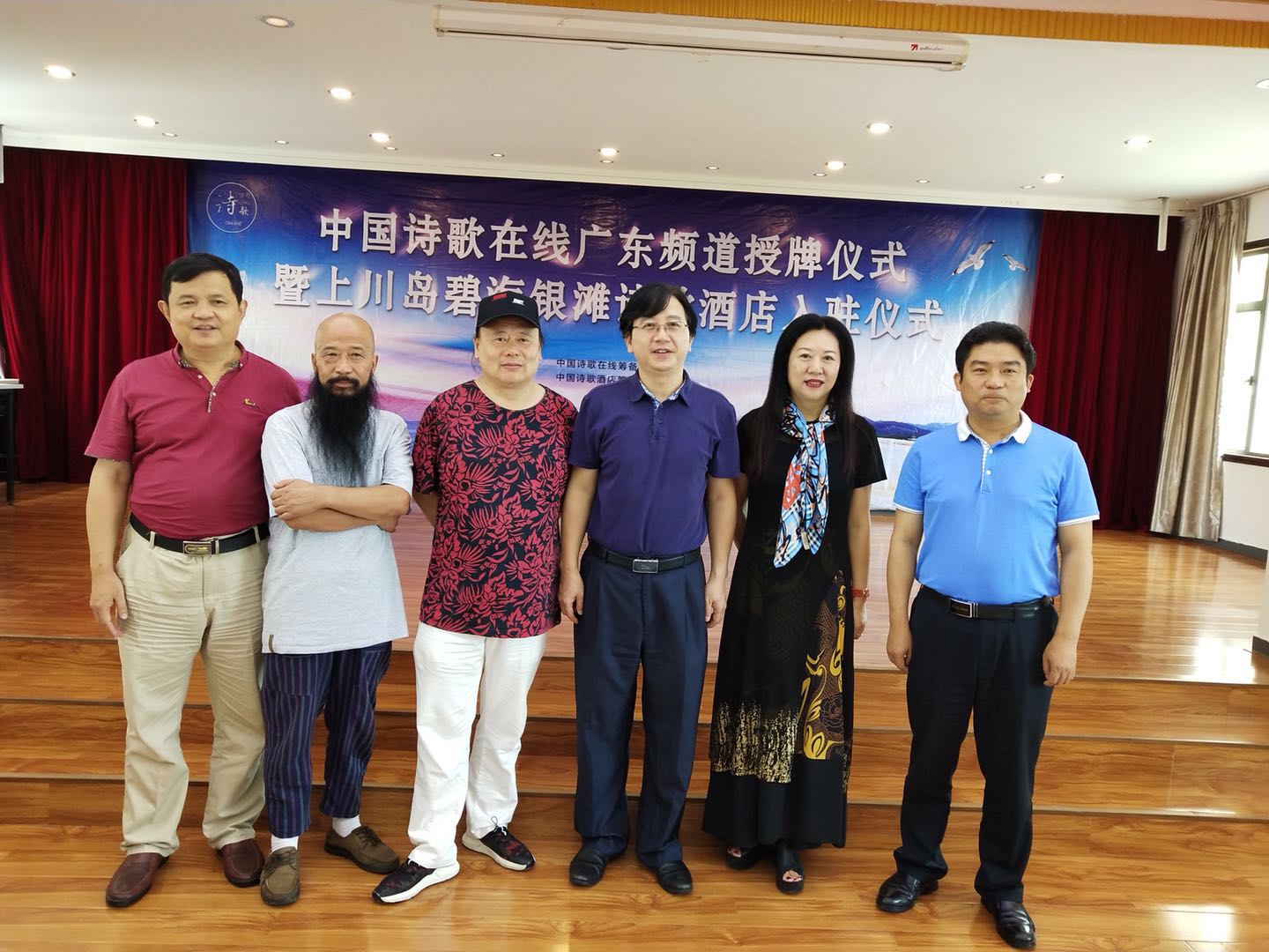 微信图片_20180819224649.jpg