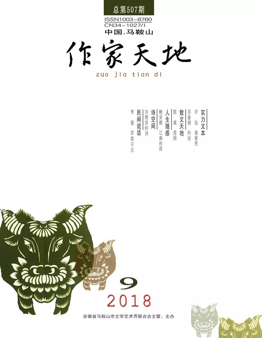 64290D3A-B0DC-4CB9-A5EE-5B0B82823169.jpeg