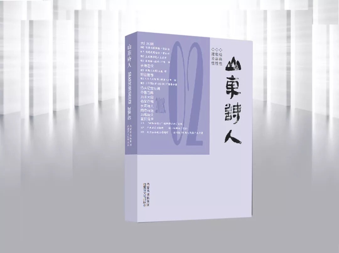 E208E518-9F1E-497F-B988-C001B5280D84.jpeg