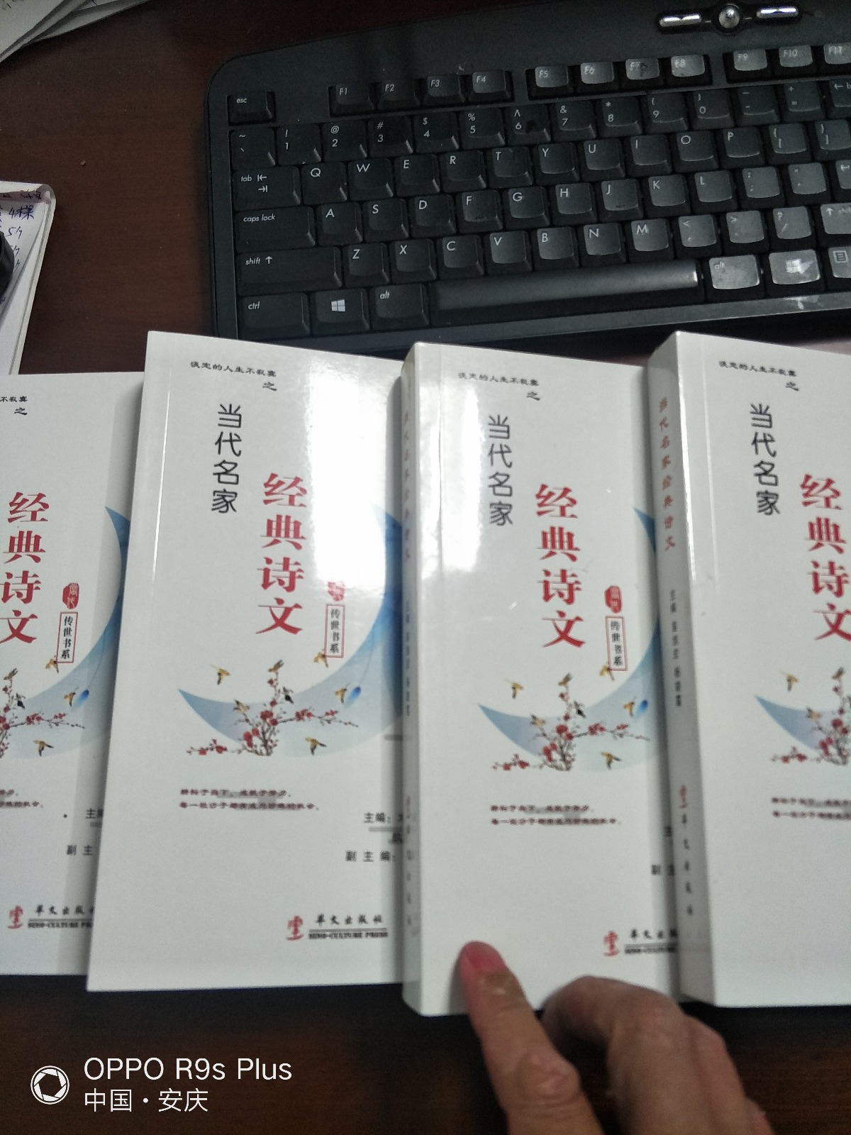 IMG20180706144927.jpg