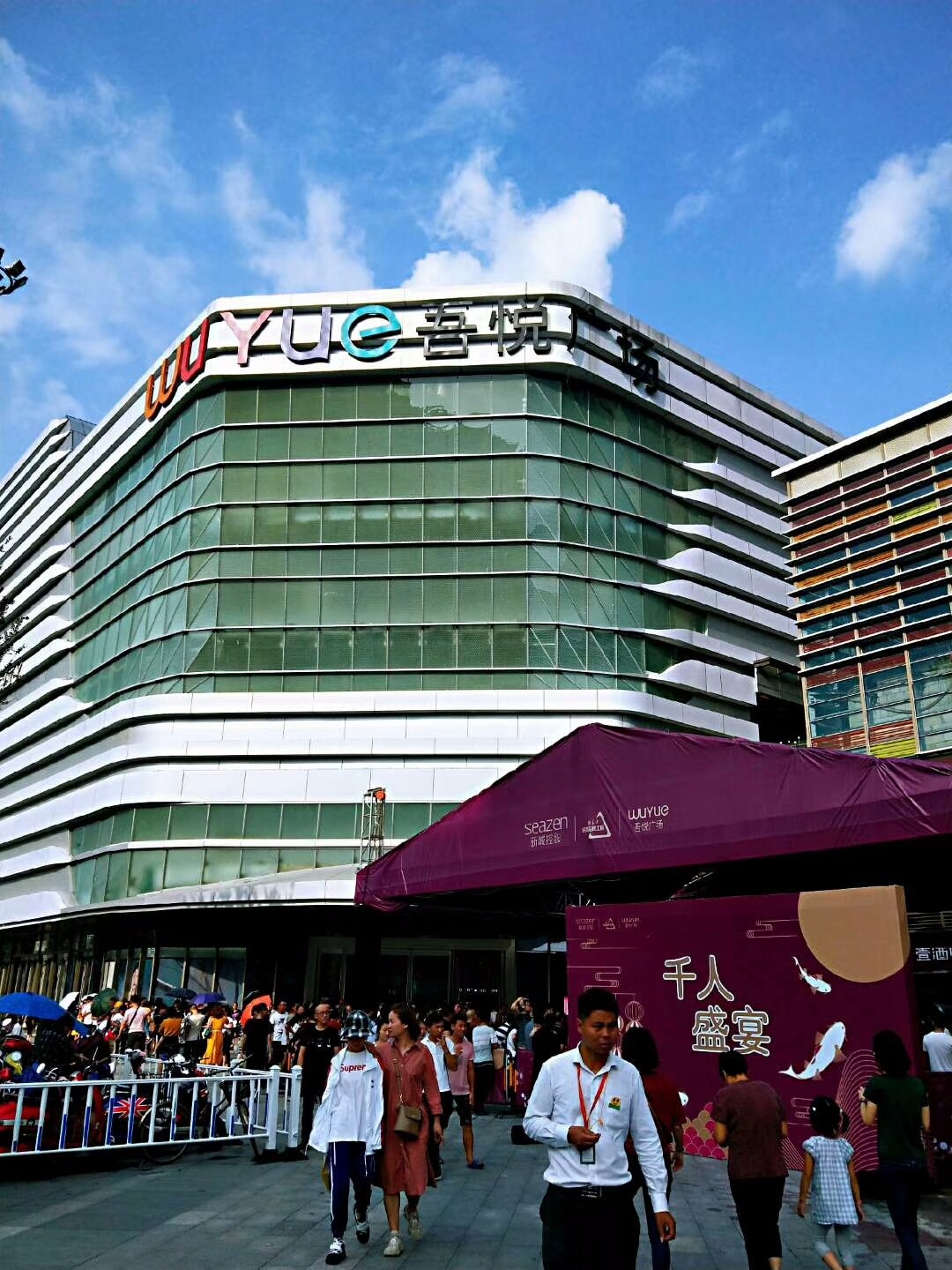 mmexport1537778692880.jpg