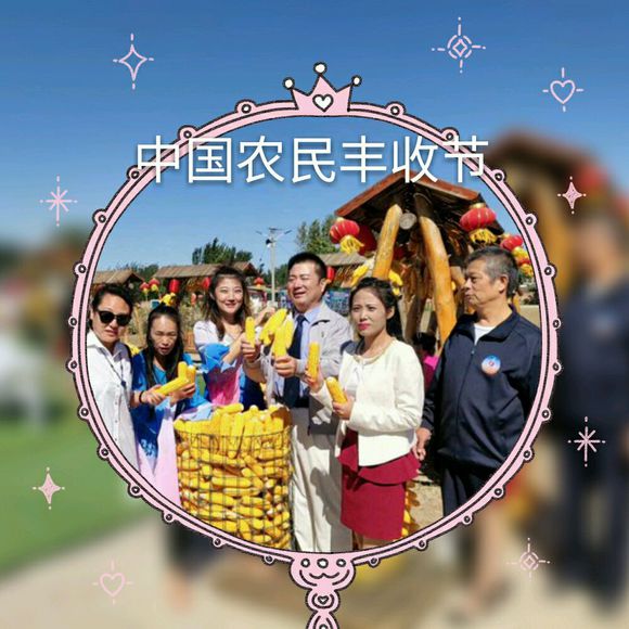 微信图片_20180930063659.jpg