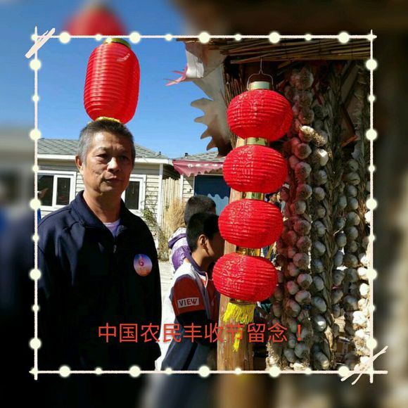 微信图片_20180930063710.jpg