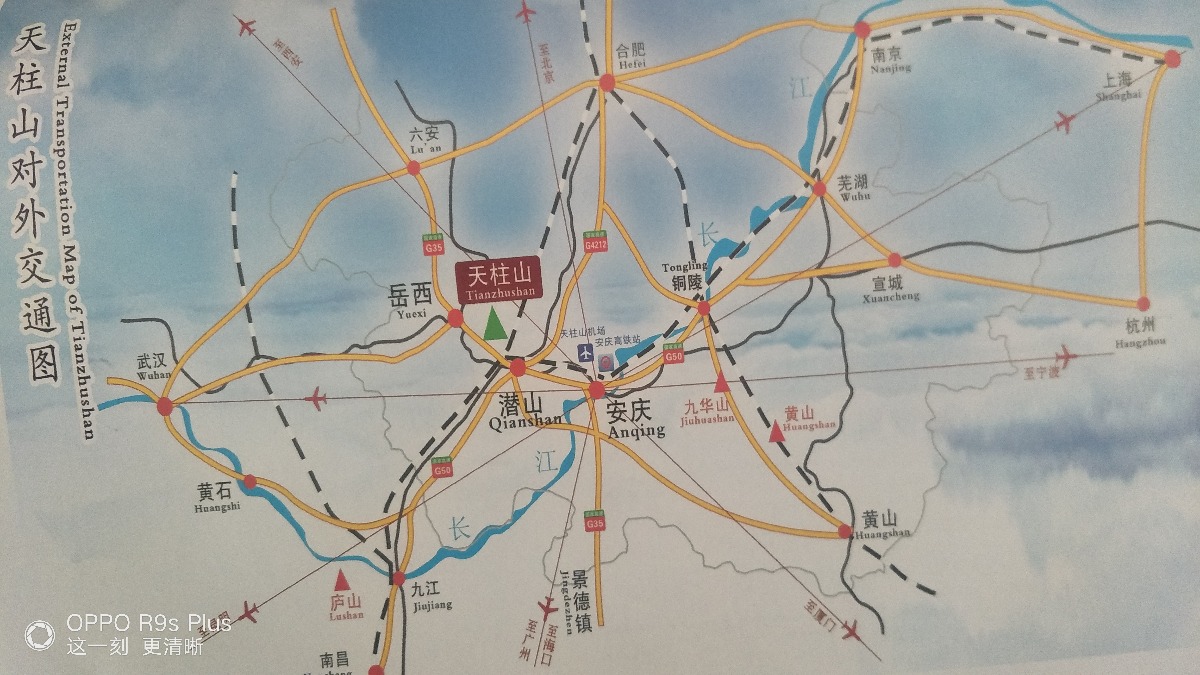 IMG20181015131419.jpg