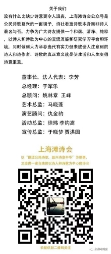 于军乐3.jpg