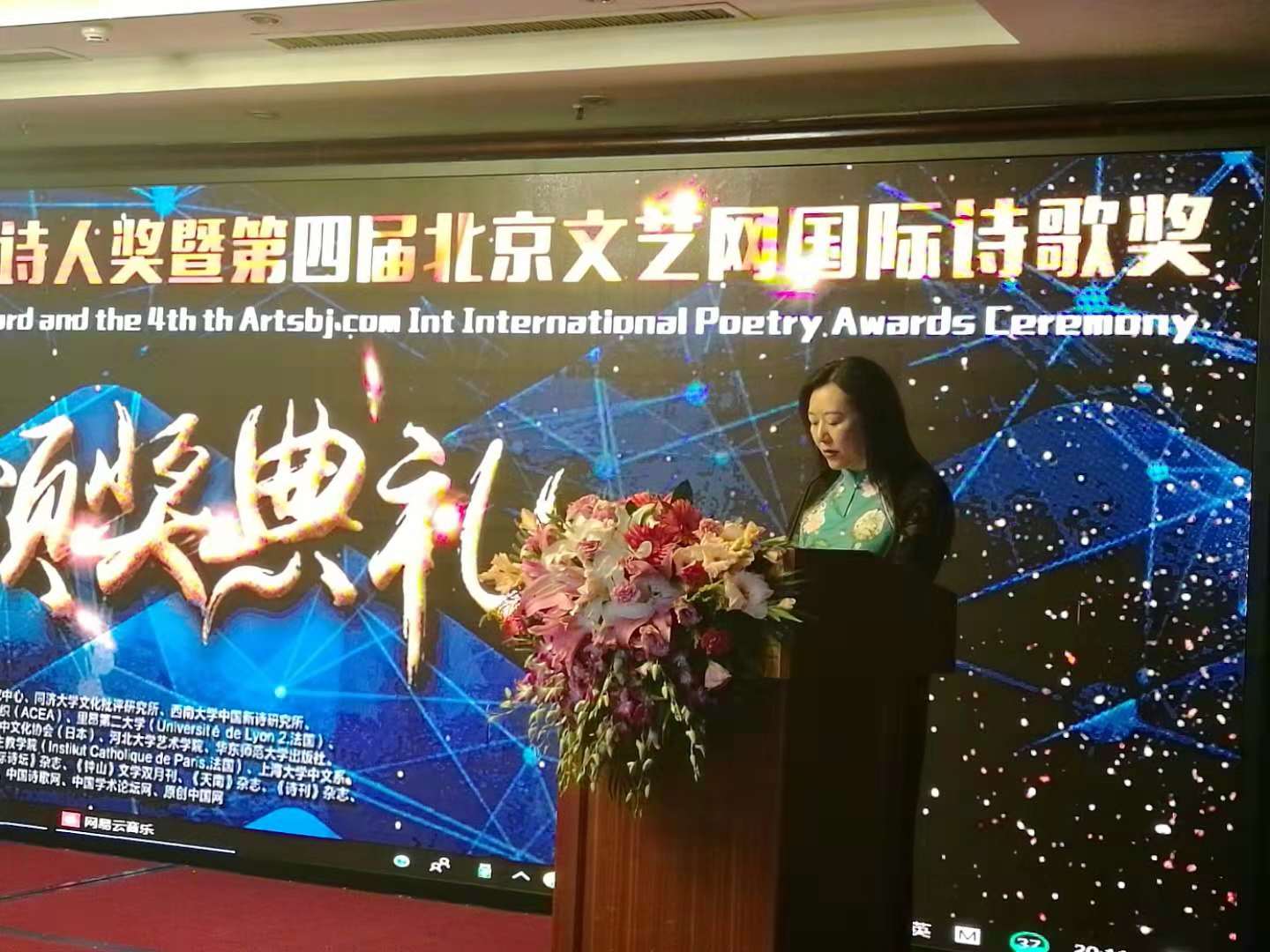 微信图片_20181030123157.jpg