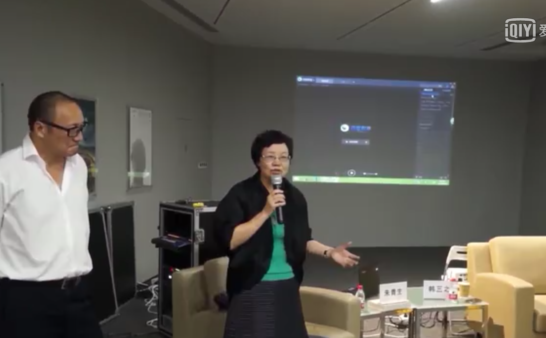 微信截图_20181109203944.png