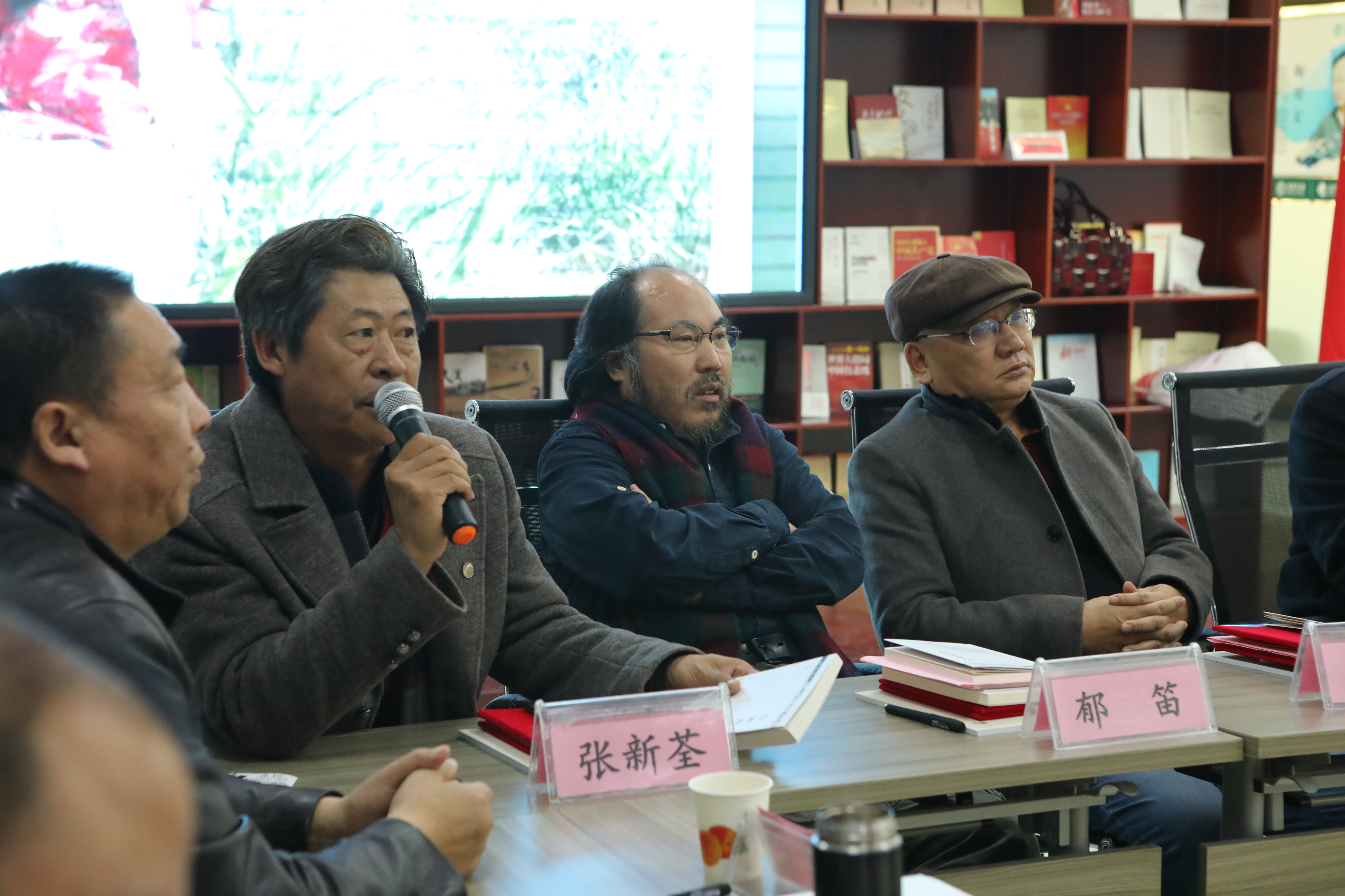 张新荃.JPG