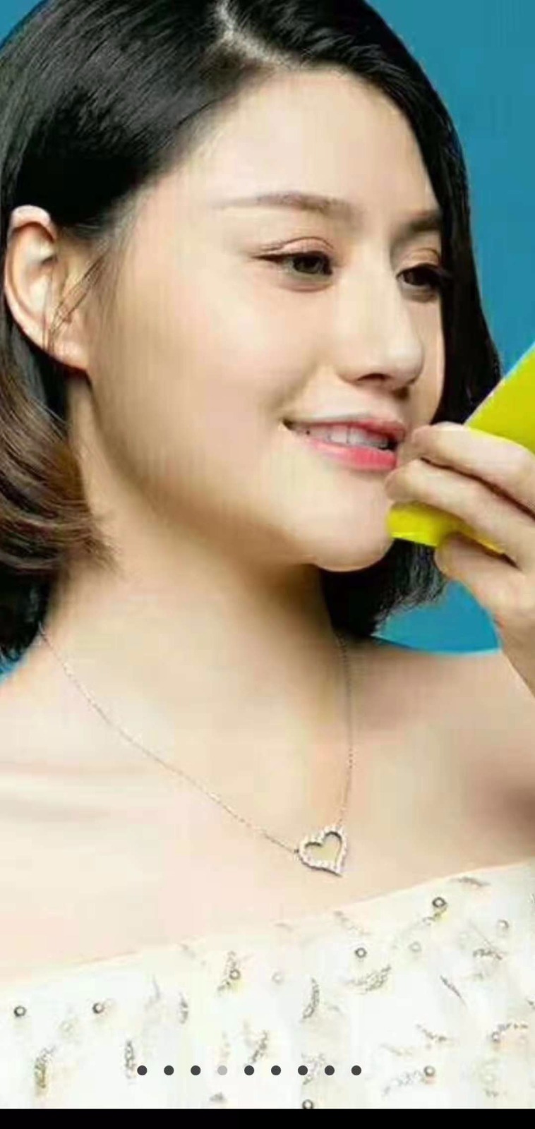 mmexport1543376959488.jpg