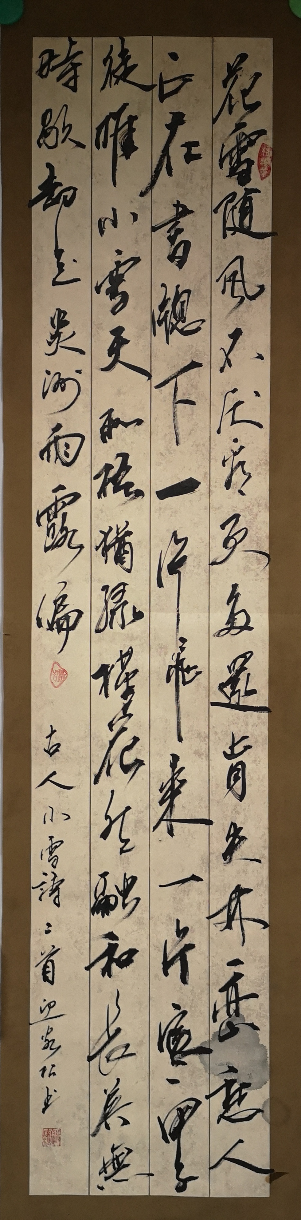 微信图片_20181124111535.jpg