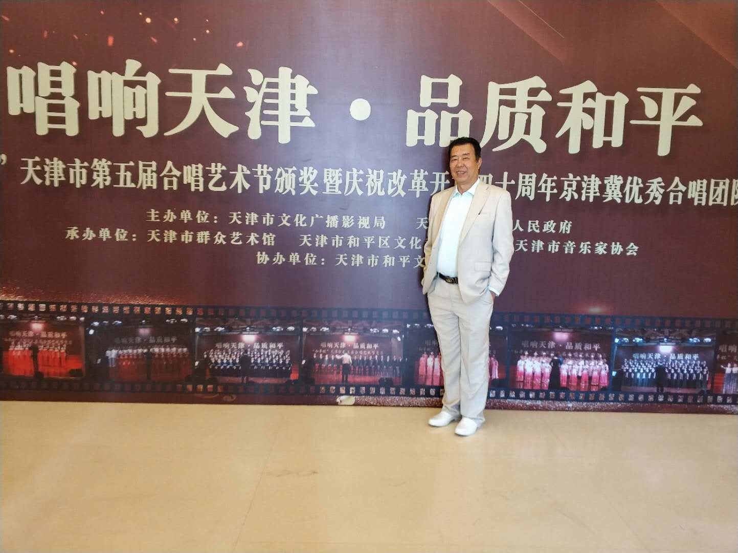 诗人访谈版主穆大伟