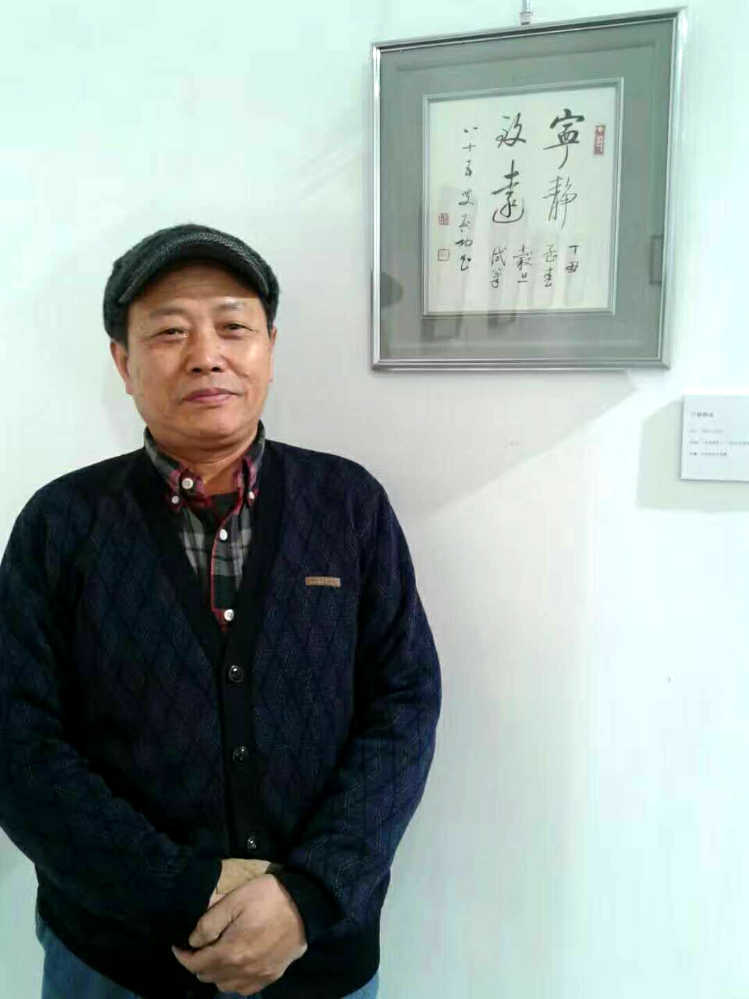 微信图片_20181222195732.jpg
