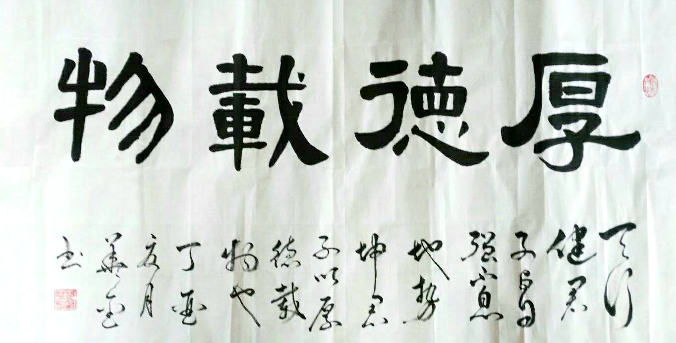 微信图片_20181222195757.jpg