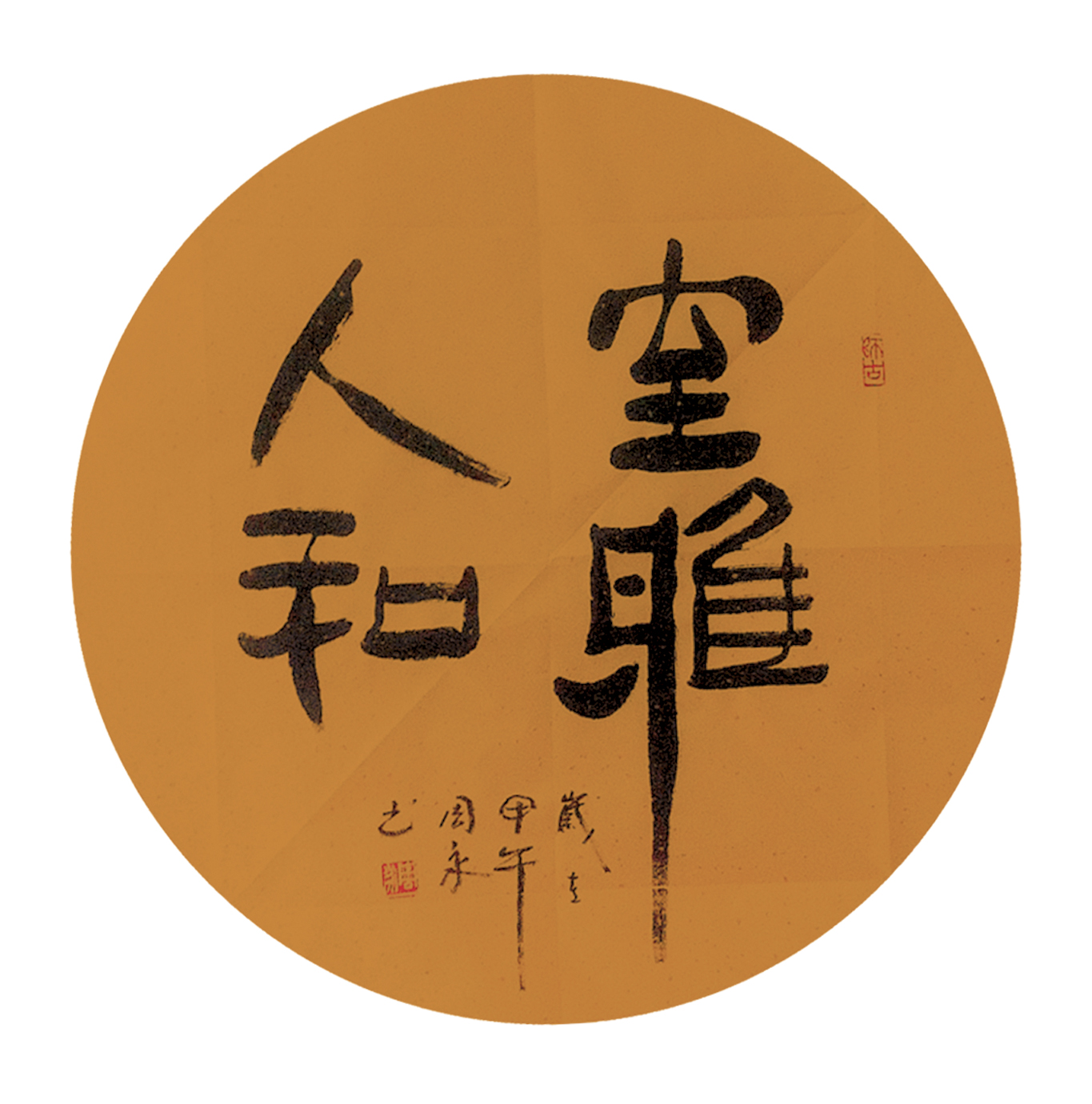 未标题-1 拷贝.jpg