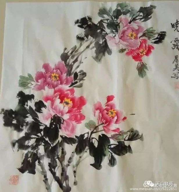 b48353af37b814ff4aaf404bc2bed2cb.jpg