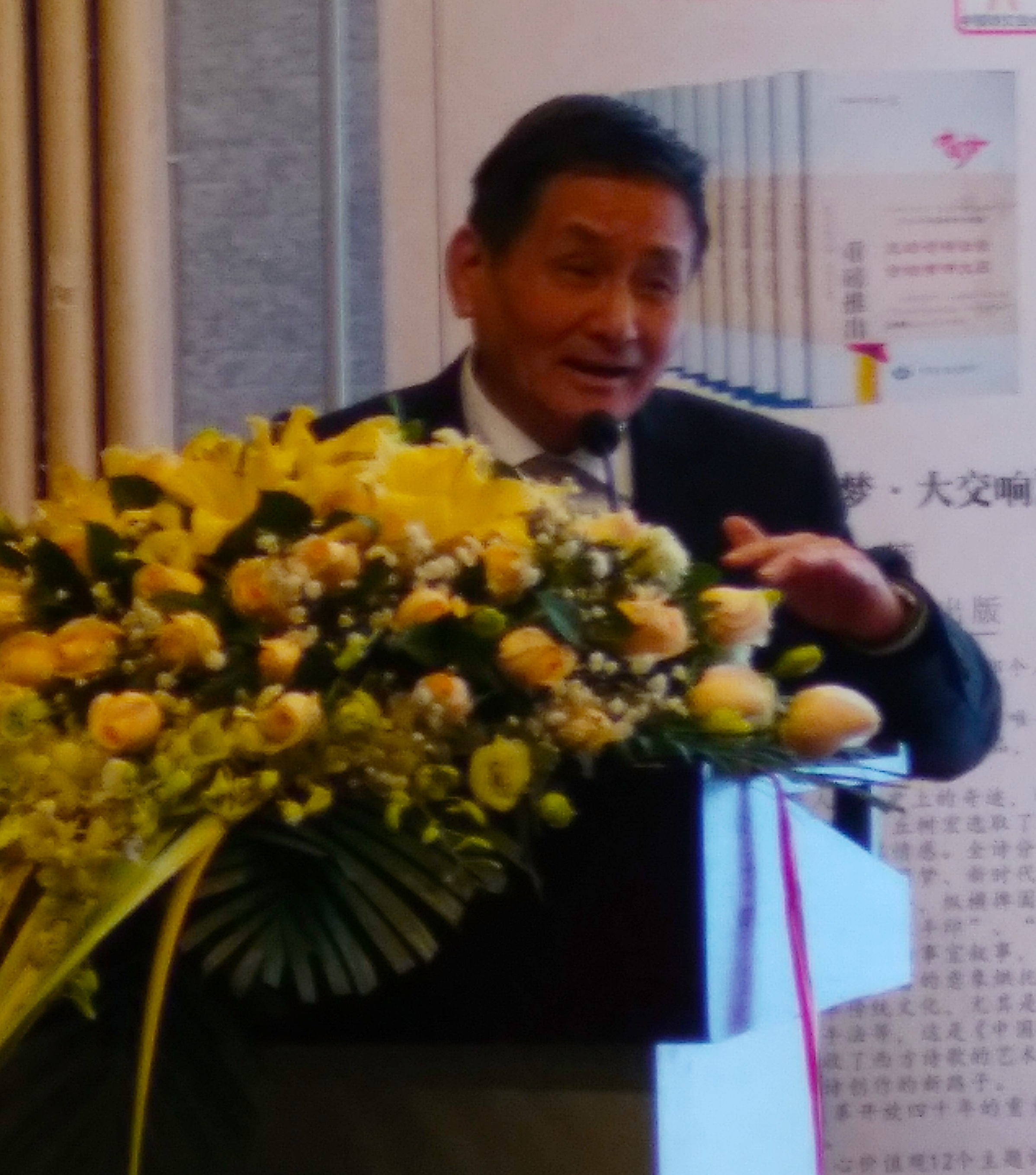 微信图片_201901080836274.jpg