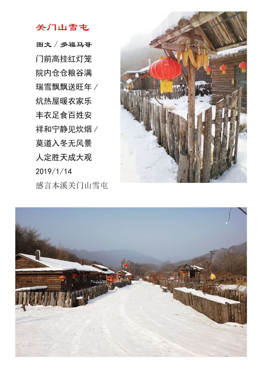 25C2A4F2-F2A9-44F5-B86D-ABAFE37D7C6A.jpeg