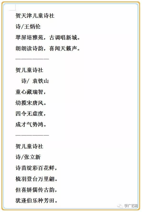 e2530b5068630635adaccdc6c4bbda47.jpg