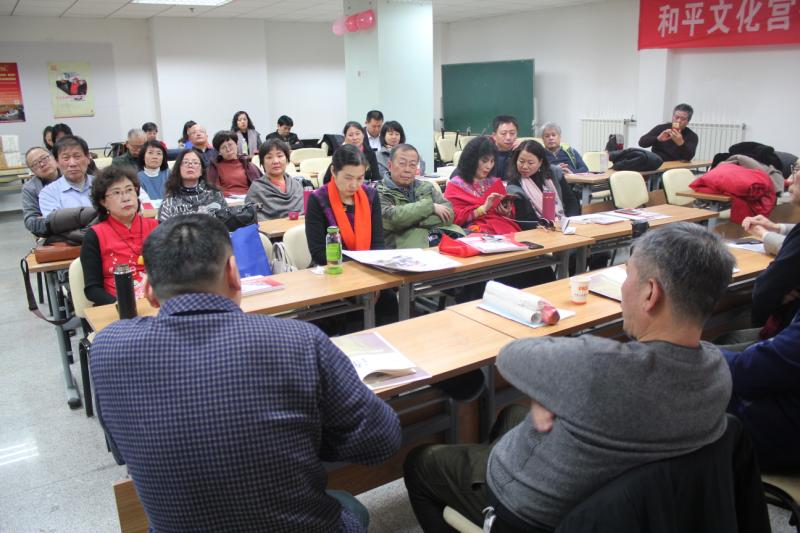 天津市七月诗社2018年会活动照片03