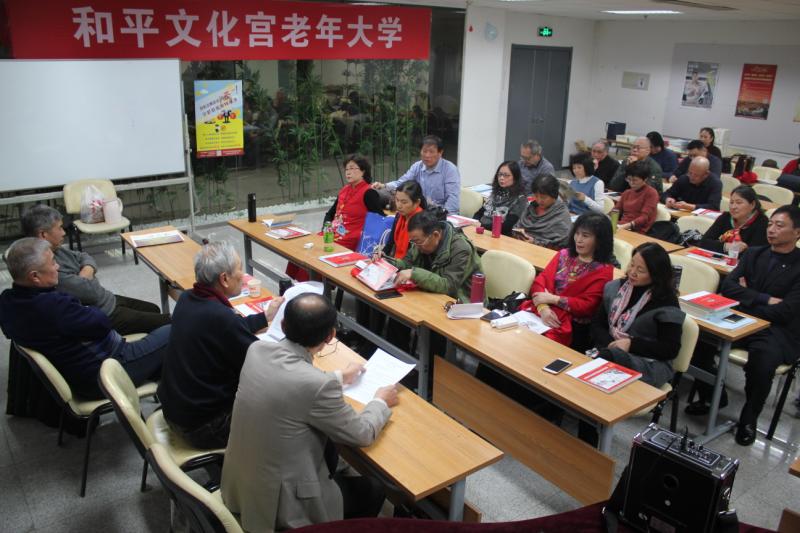 天津市七月诗社2018年会照片05