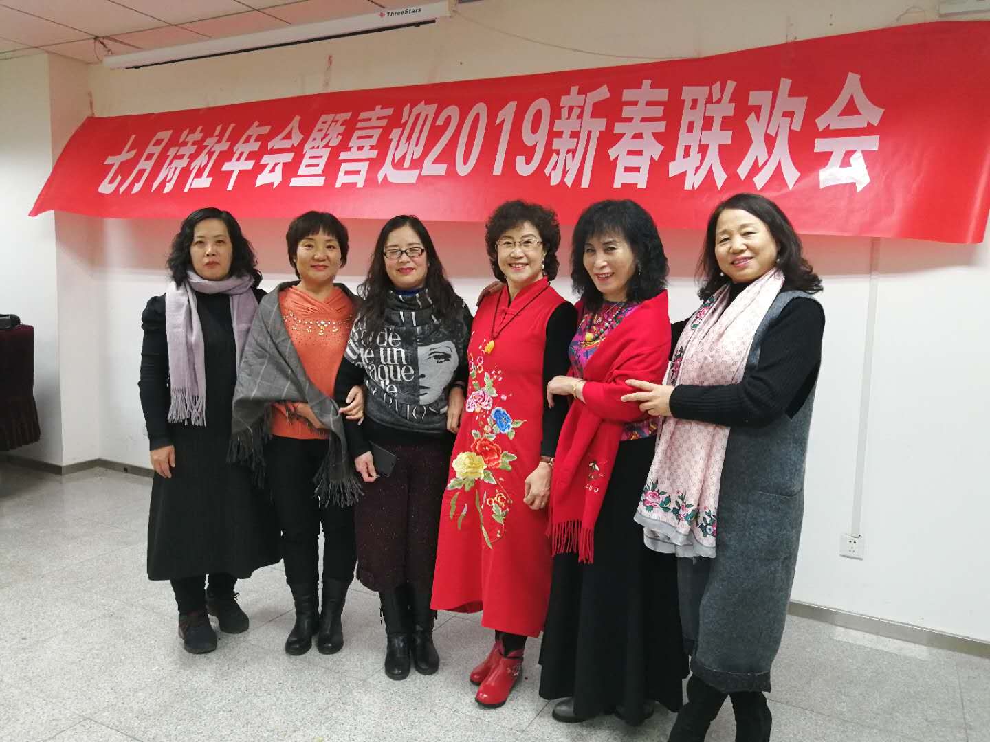 天津市七月诗社2018年会照片07