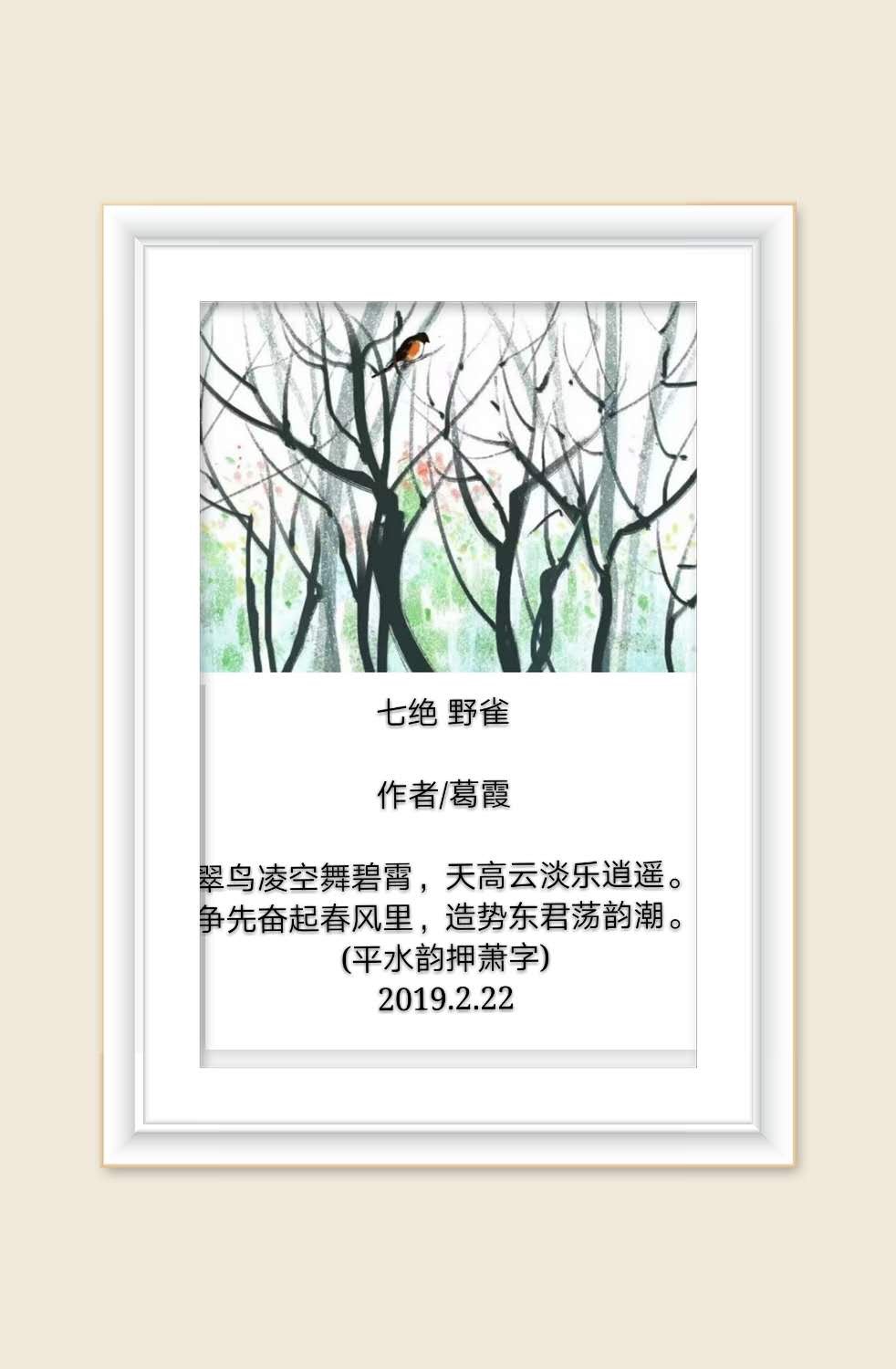 EEDF929F-EA5C-4F14-847B-B1CD085E6714.jpeg