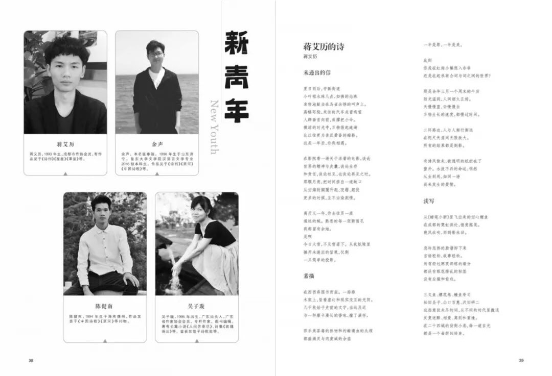 AC2A21B9-1260-4E39-9B19-E150539CB0C9.jpeg