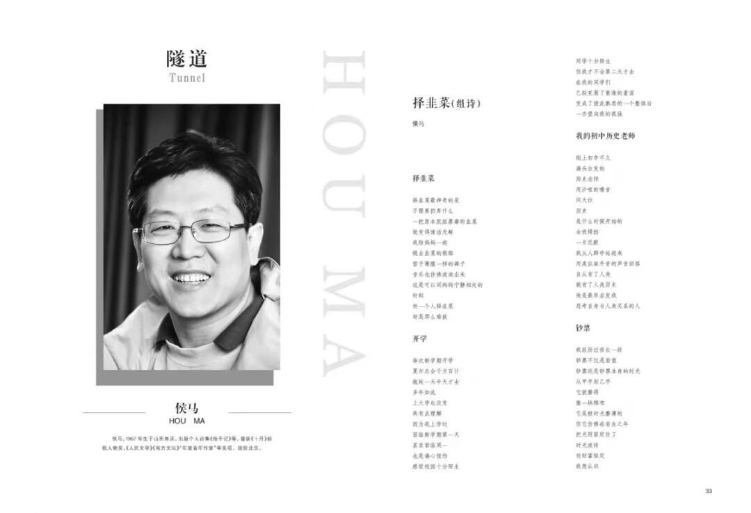 4216D3AE-C2B8-48DF-87E3-C607E7A8D9A6.jpeg