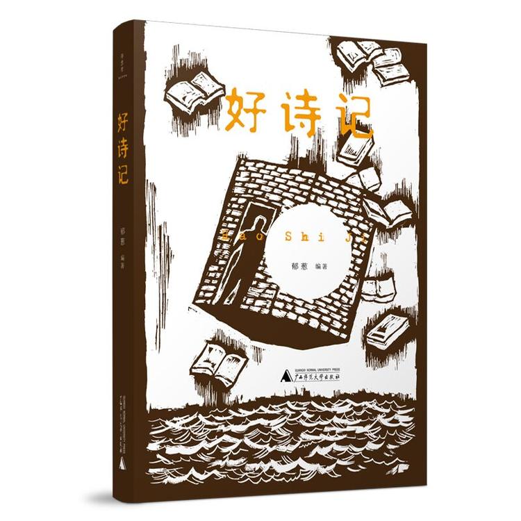微信图片_20190322122610.jpg