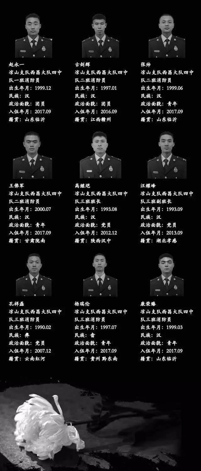 微信图片_20190404235101.jpg