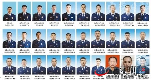 30位英雄.jpg