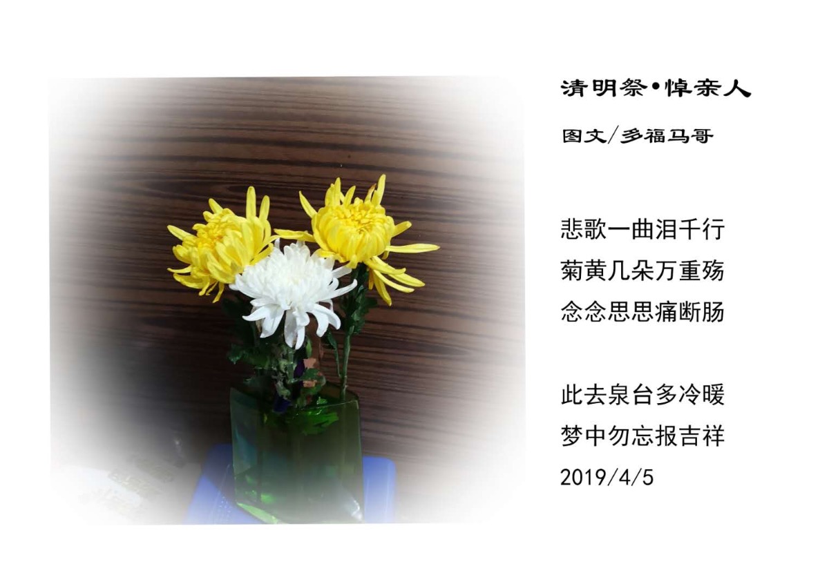 397D47AA-F15C-4452-9B43-2FFF278233D8.jpeg