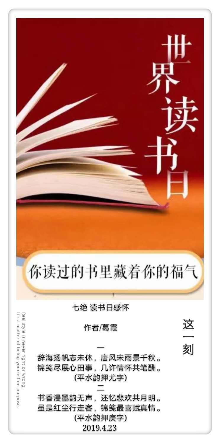 522BDDAC-B2C6-43F8-98DF-3F3C65EAAA0B.jpeg